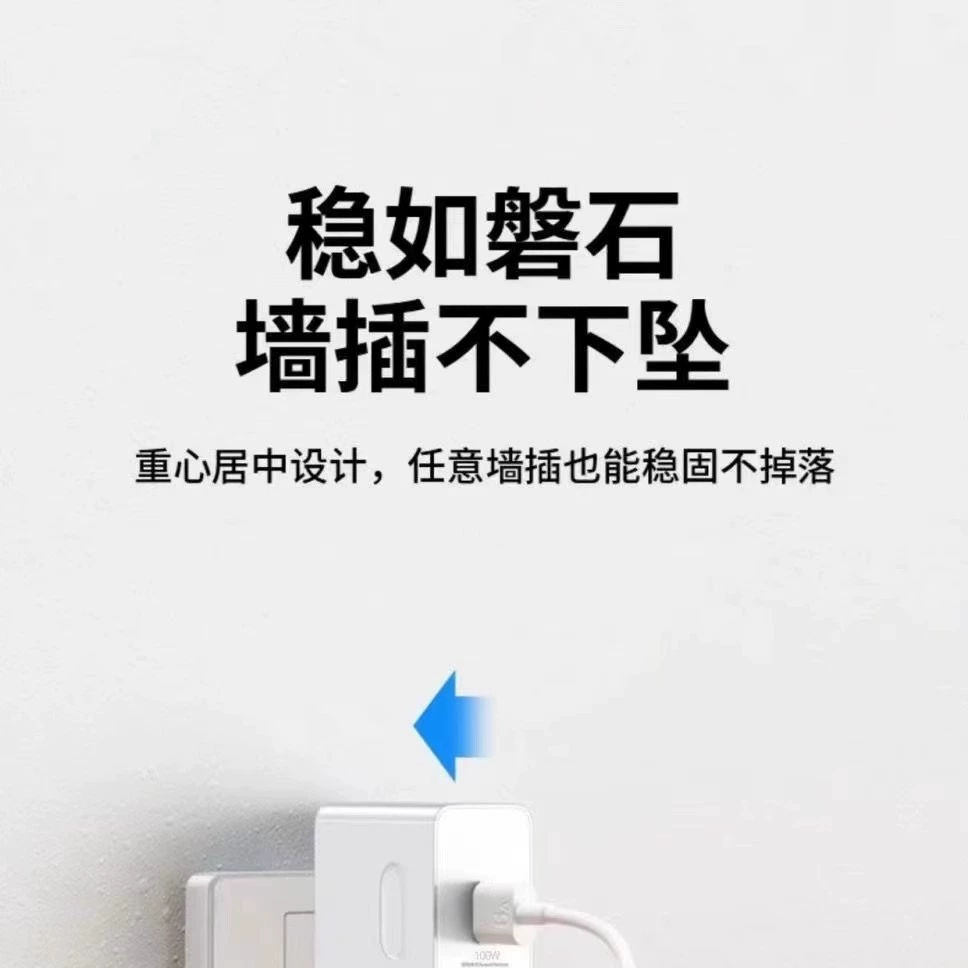 Зарядное устройство для iPhone 14, набор, 30W, совместимо с моделями 13/12