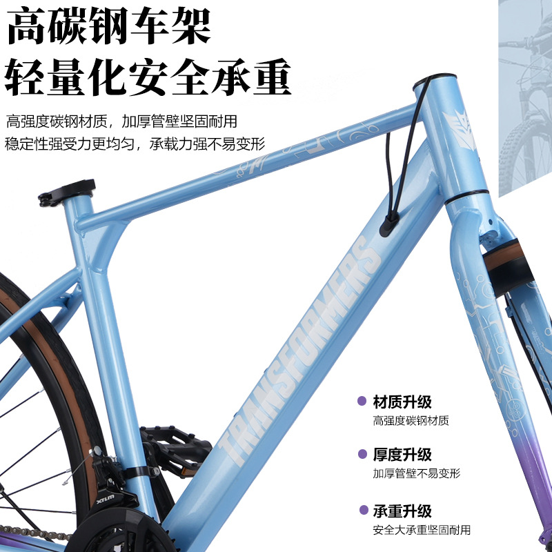 700C hombre de velocidad variable bicicletas de doble cilindro bicicleta de velocidad de carrera de carretera para jóvenes mujeres