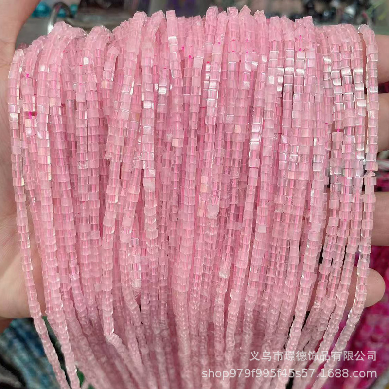 璟德珠宝 2mm粉水晶切面散珠圆珠diy饰品天然石串珠方糖珠算盘珠|undefined