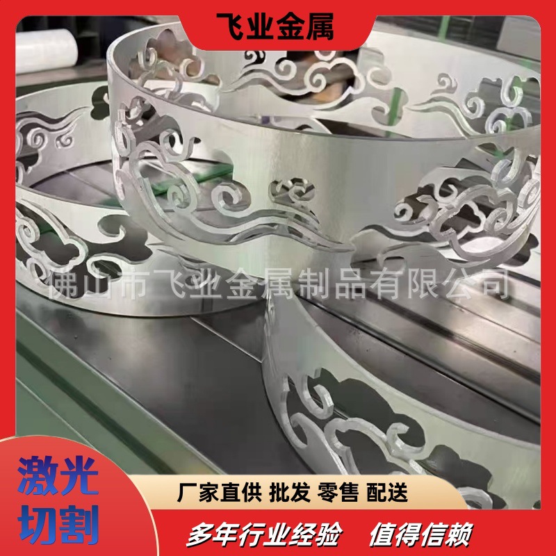 三维激光切割304不锈钢毛细管开槽打孔精密切管加工