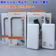 3C�J�C 10000���� �Ƅ��Դ �֙C��늌��Դ����1�f늌� ������