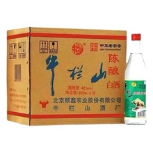 ţɽ^42ᄰ׾Ͱ׾500ml*12ƿ]