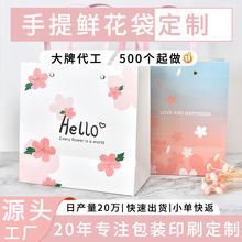 �r�����b�M����õ����b���b�ж���������Ϧ520���˹��Y��