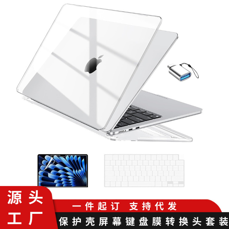 Neo Apple Laptop Crystal Dust-Proof Plug Protective Case Screen Film Keyboard Film Lens Cover Combination Set