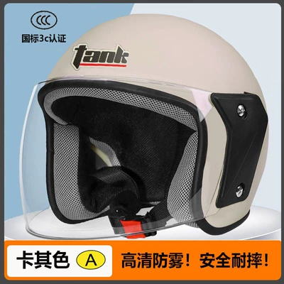 motorcycle helmet – Motosiklet kaskı (dəbilqə) - new-national-standard-806-khaki-hd-lenses