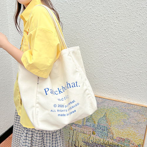 Large-capacity canvas women's bag new Korean style fashion simple shoulder bag letter printed literary tote bag