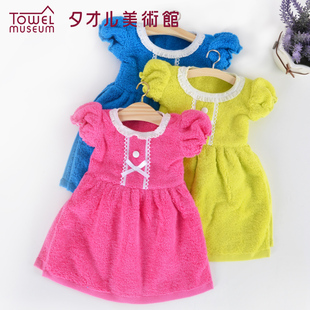Yiguang Towel Lanyard Hand Towel Cartoon Cute Fashionable Pure Cotton Soft Hanging Face Towel