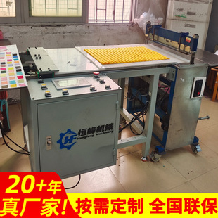 60����ȫ�Ԅ�ɫ�����ЙC�ØәC�಼�C�S�ҹ���ȫ�ԄӲ����в��C