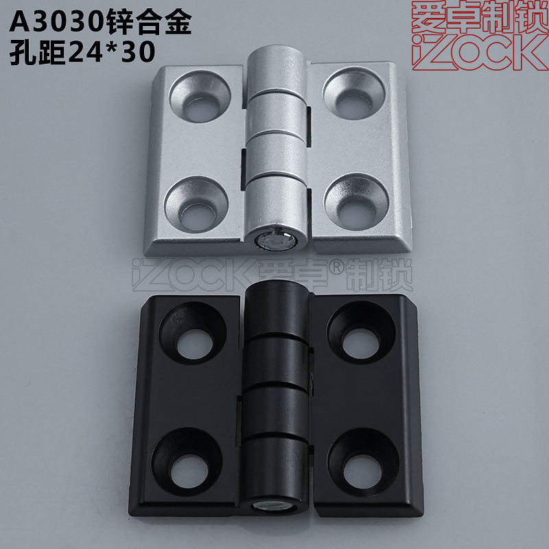 アルミ形材ヒンジ2020/3030/3040/4040亜鉛合金重ヒンジ配電箱キャビネットドアアルミ材|undefined