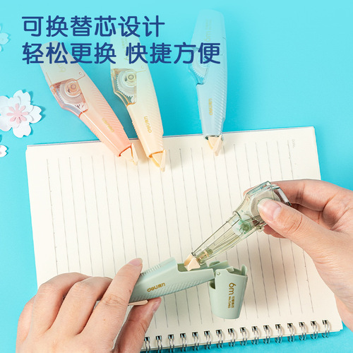 Deli 71461 replaceable core correction belt transparent film belt correction belt pen type student correction belt correction belt