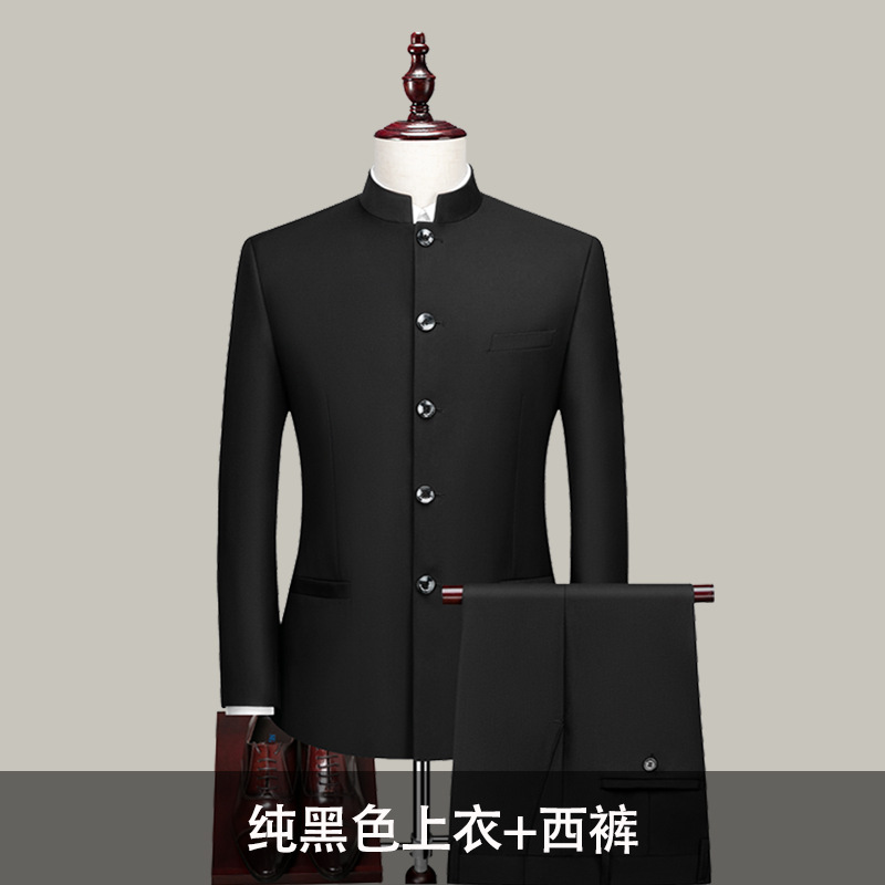 Вертикальный воротник китайская туника костюм чисто черный (пальто + брюки)
