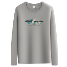 长袖t恤男秋衣2025新款内搭衣服纯棉打底衫秋季卫衣男士上衣体恤