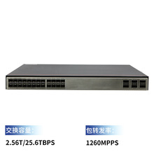 �m����A��S6730-H24X6C/H48X6C���Q�C��I�����ĺͅR�یӽ��Q�C