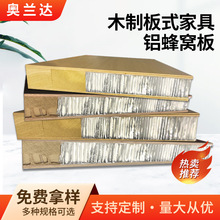 ����ľ�ư�ʽ�Ҿ��X��C��ľ�T�Tо�������X��C������X��C��