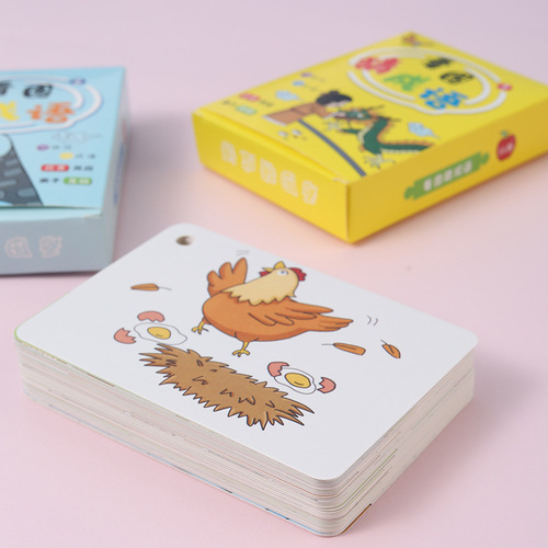 Educational learning cards for primary school students in grades 1-6, fun language game cards for young children, picture-guessing idiom cards
