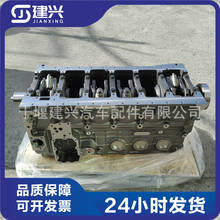 �|�L����˹QSB6.7늿ز��Ͱl�әC5302096���w���� �θ��w4990447