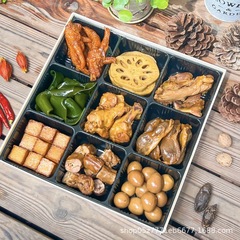 アヒルのハロゲン味九宮格包装箱24cm角型四分格焼肉熟食使い捨て紙箱商用