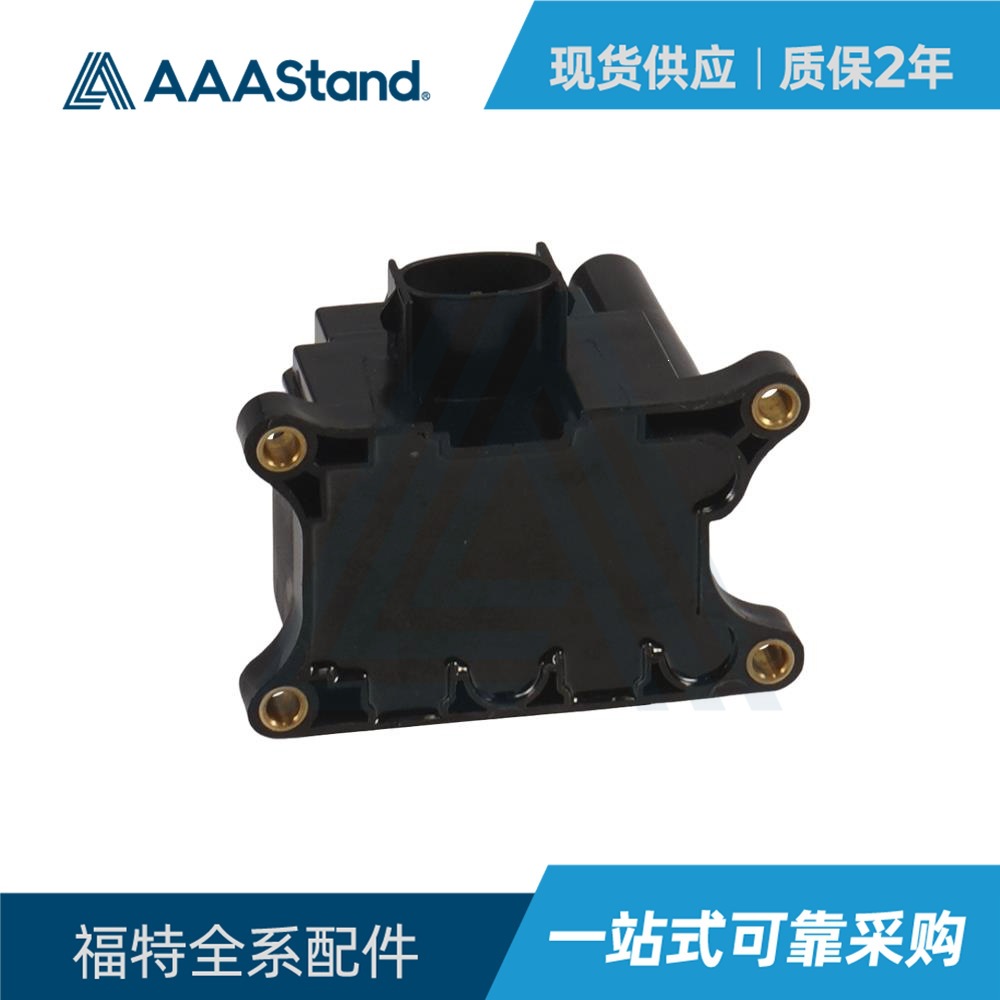 1S7Z-12029-AA 点火线圈 适用福特汽车配件