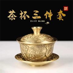 Brass three-piece set tea caddy, new Chinese style living room court dragon and phoenix carved teacups, high-end gift set for friends