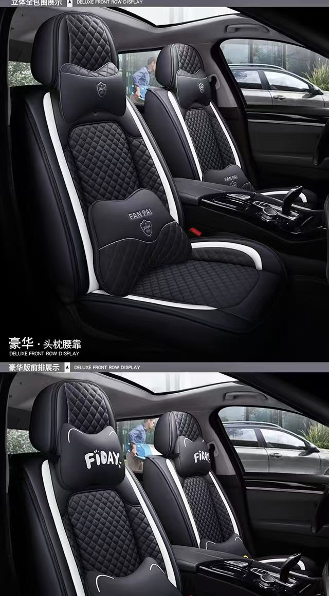 Cross-Border Car Seat Cushion, Universal for All Seasons, Full Surround Special Seat Cover, New Leather Seat Cover, Cartoon Seat Cushion Cover