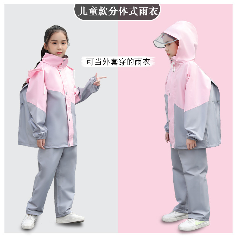Children's raincoat rainpants suit primary and secondary school students men and women waterproof full split children's poncho wholesale cross-border