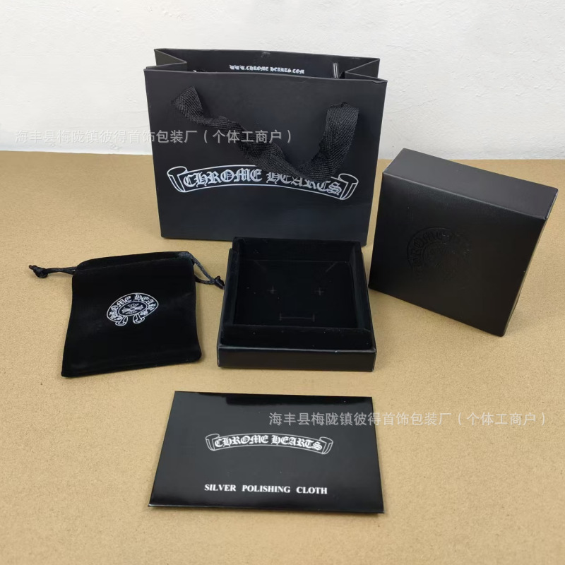 Crow Heart Gift Box Packaging Retro Necklace Ring Bracelet Jewelry Storage Packaging Gift Box Factory Direct Sales Wholesale