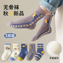 ��ͯ���m��Ů�����＾���m������С����ͨ�ɐ۟o����Ͳ�ļ��L�m