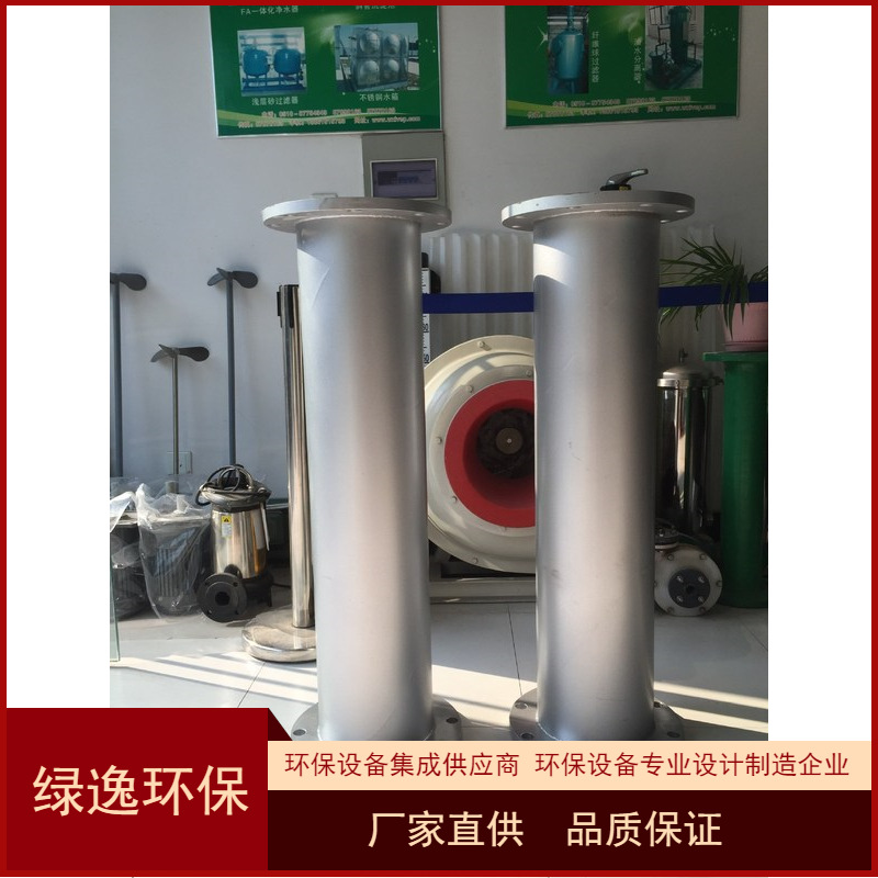 新款静态管道反应器 不锈钢管道混合器 管束式扩散混合设备