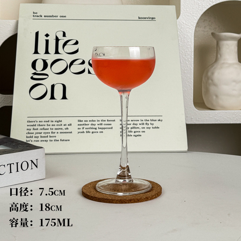 Taza Martini, taza de cóctel, taza de pie alto, taza de cuerno japonesa Kimura, taza de taza Tata, taza de vidrio