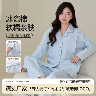 ���и����l��ӡLOGO���������ļ�����؉|���ӷ��Ќ�������˯��