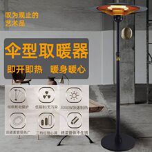 ����ȡů�������ů����ؼ����ů�t�ٟṝ����ʽ̫��ů������