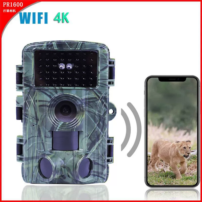 [Оптом] 4K WIFI инфракрасная водонепроницаемая камера для улицы с высоким разрешением PIR камера ночной вид слежение датчик изображения]