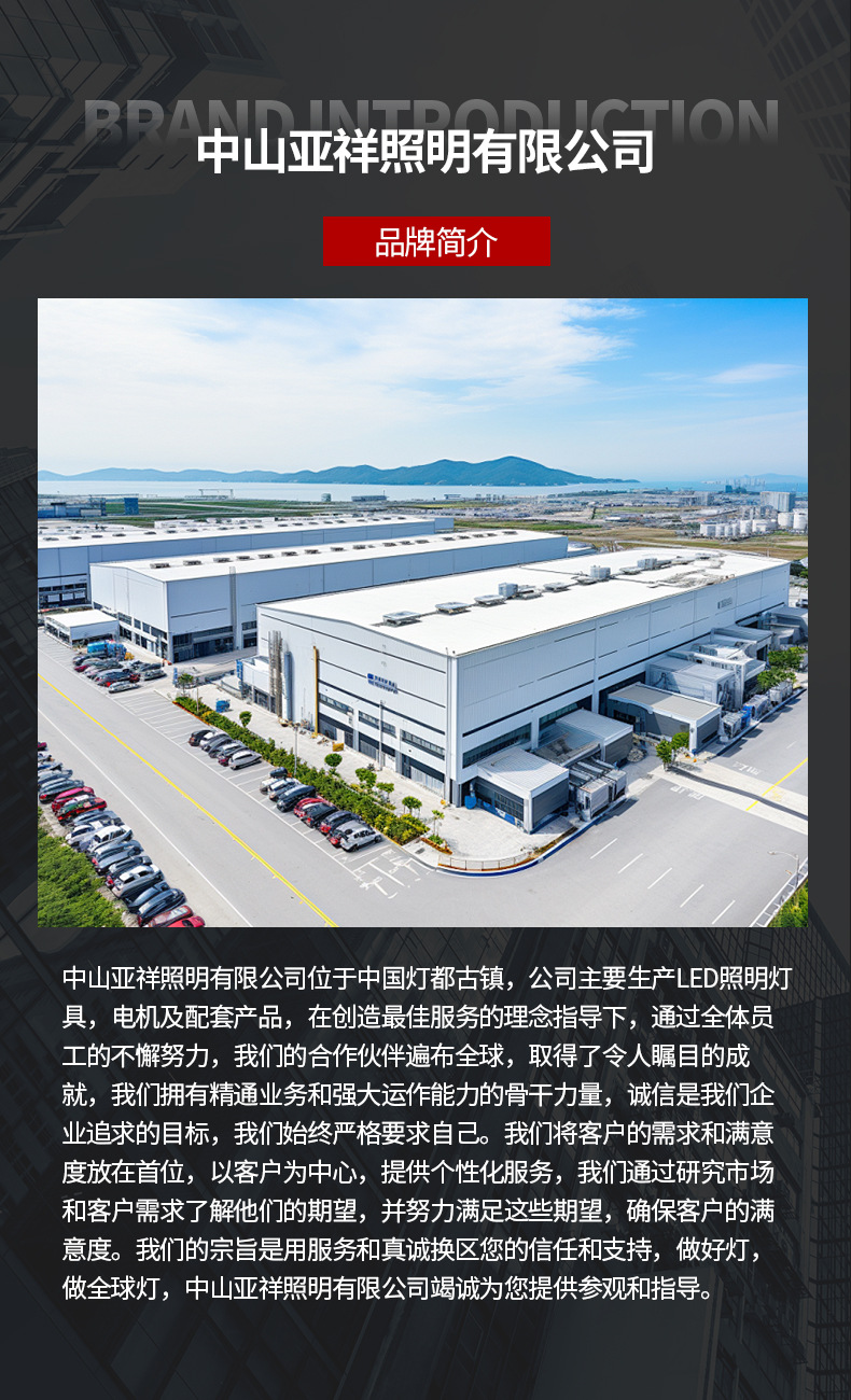 O1CN015CDfrD1eesRW76K49_!!2217579453897-0-cib.jpg?__r__=1721901332149