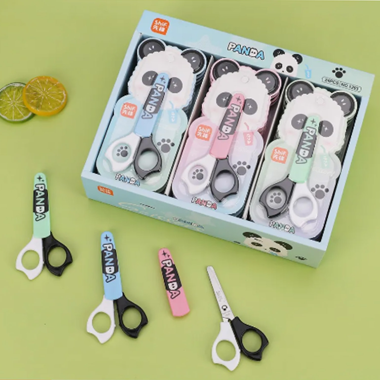 레서판다 가위 [랜덤 1개]