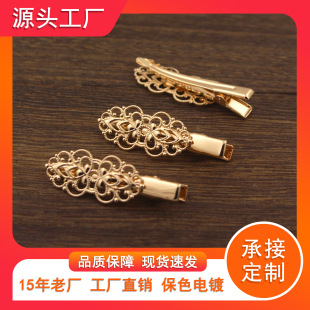 ���LDIY���������ɫ��Ƭ��������A�l�A߅�A�S�����l��ʽ���L