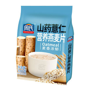 ��������Ƭɽș޲��700g�؝�ţ��������I�B��Ƭţ�̼��}��ʳ����