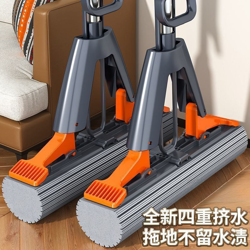 2025 New Model Hands-Free Folding Sponge Mop Clearance Sale Handheld Cheap Thickened Mop