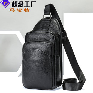 Marute leather chest Bag Men's bag shoulder messenger bag men's new casual men's bag sports crossbody small backpack