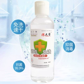 私处保养;身体护理套装;其他口腔护理