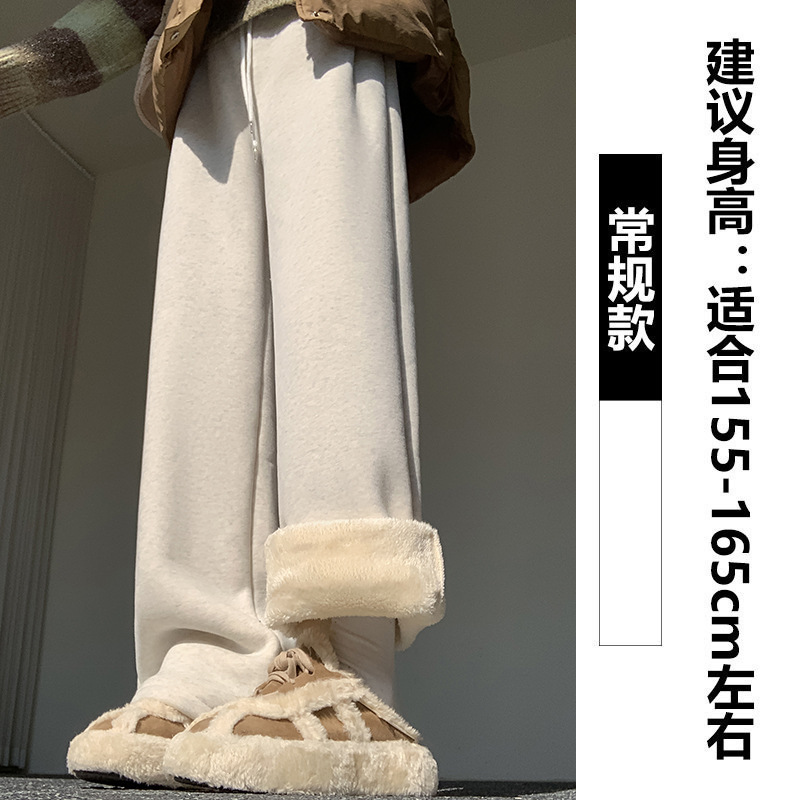 White gray lamb wool [regular]·