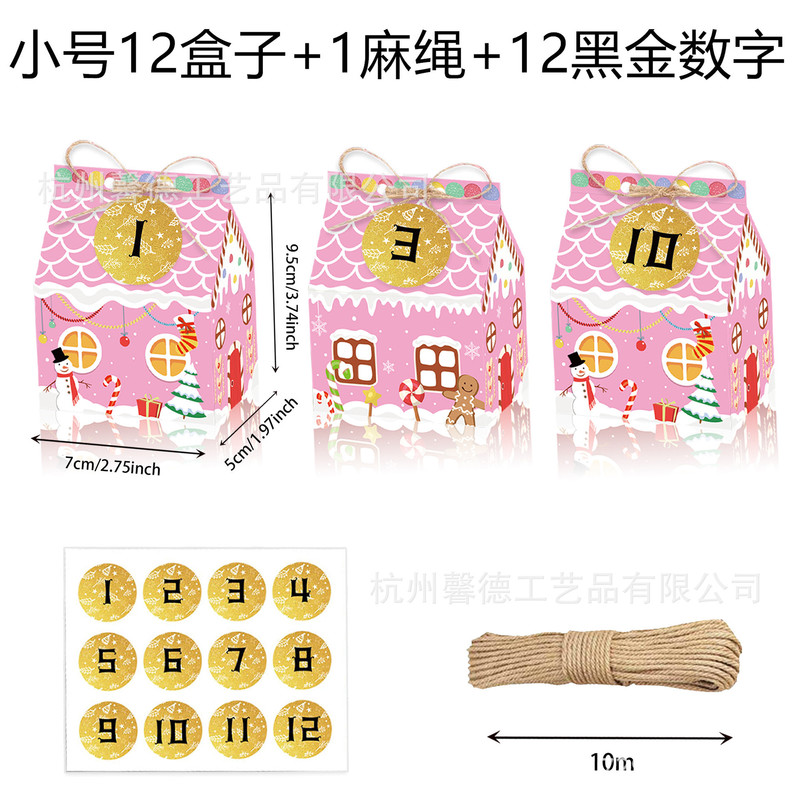KZ143外国貿易クリスマス雪だるま姜パイ人雪花ピンク立体家麻縄セットプレゼントキャンディー箱|undefined