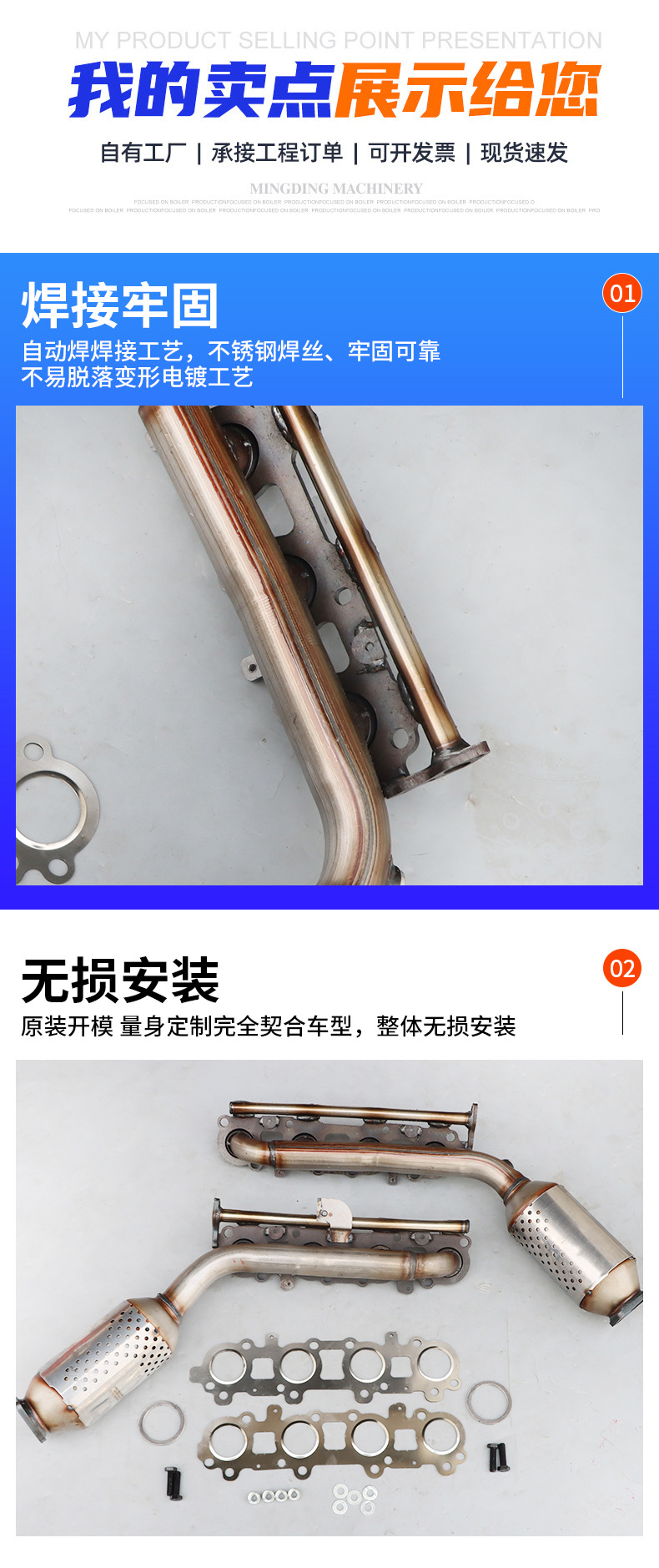 Cross-Border Export Suitable for Lexus Three-Way Catalytic Converter Exhaust Gas Purification Three-Way Catalytic Assembly Purifier