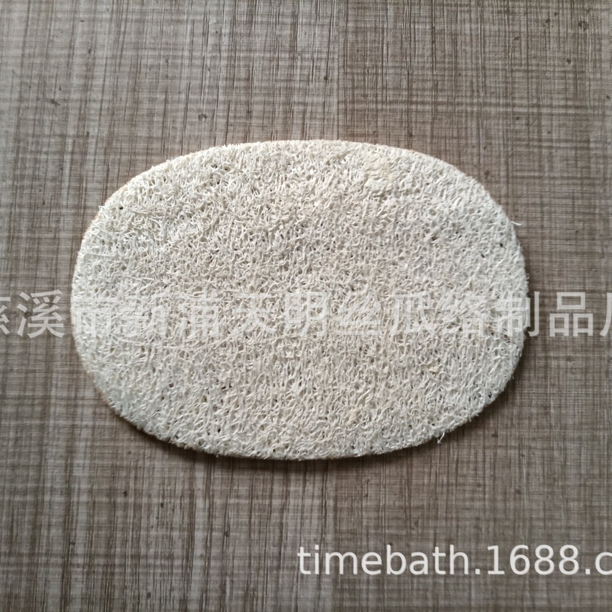 ˿���� ��Ȼ��ԡ������� ��������