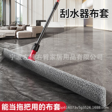 ��ˮ��ħ�g�߰ѵعε����ˮ���ذ����Ò���z�ε��ϰ��l���g��̖