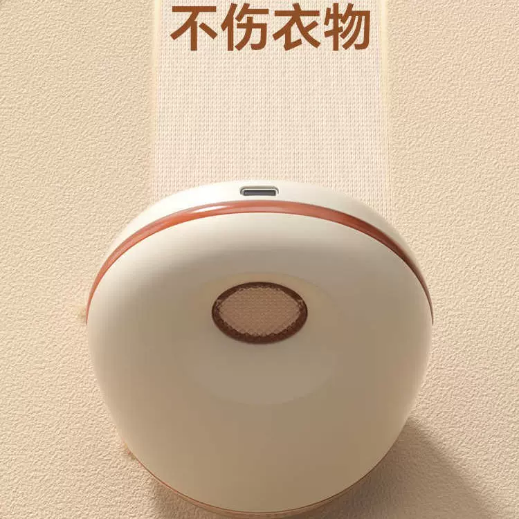 奥克斯剃毛器衣服毛球修剪器打起球去毛球神器除剃毛机家用不伤衣