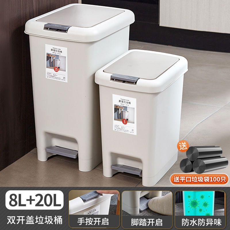 Bote de basura, cubo de basura de gran capacidad para el hogar, baño, cocina, sala de estar, cubo especial engrosado con tapa