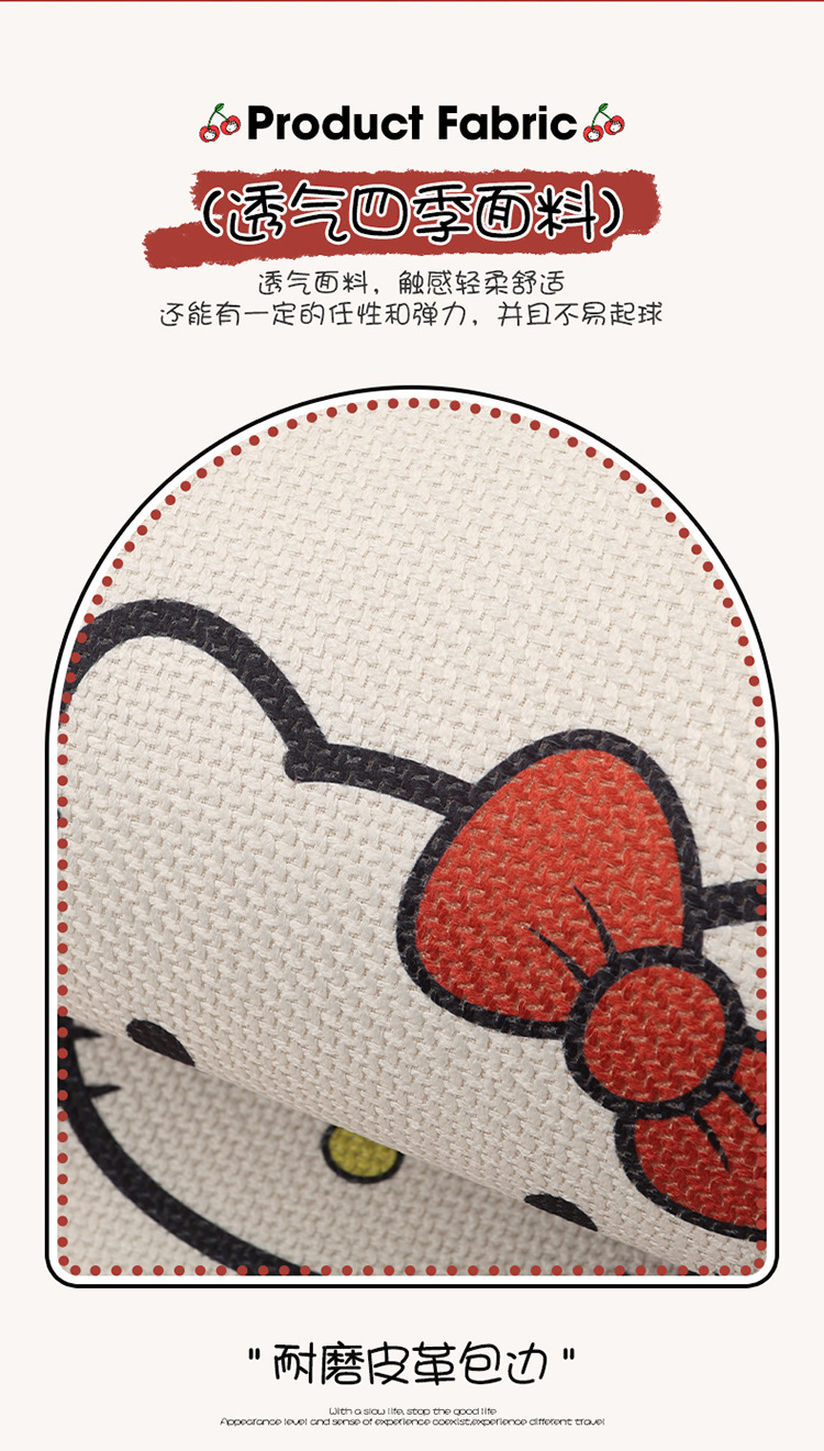 Car Seat Cushion Linen All-Season Breathable Kt Cat Seat Cushion New Half-Cover Seat Cover Cute Cartoon Single Seat Cover