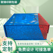 ���׺Е��κз��w�д����ۯB�а��b�жY�����Ἀ��UVӡˢ�ɶ�LOGO