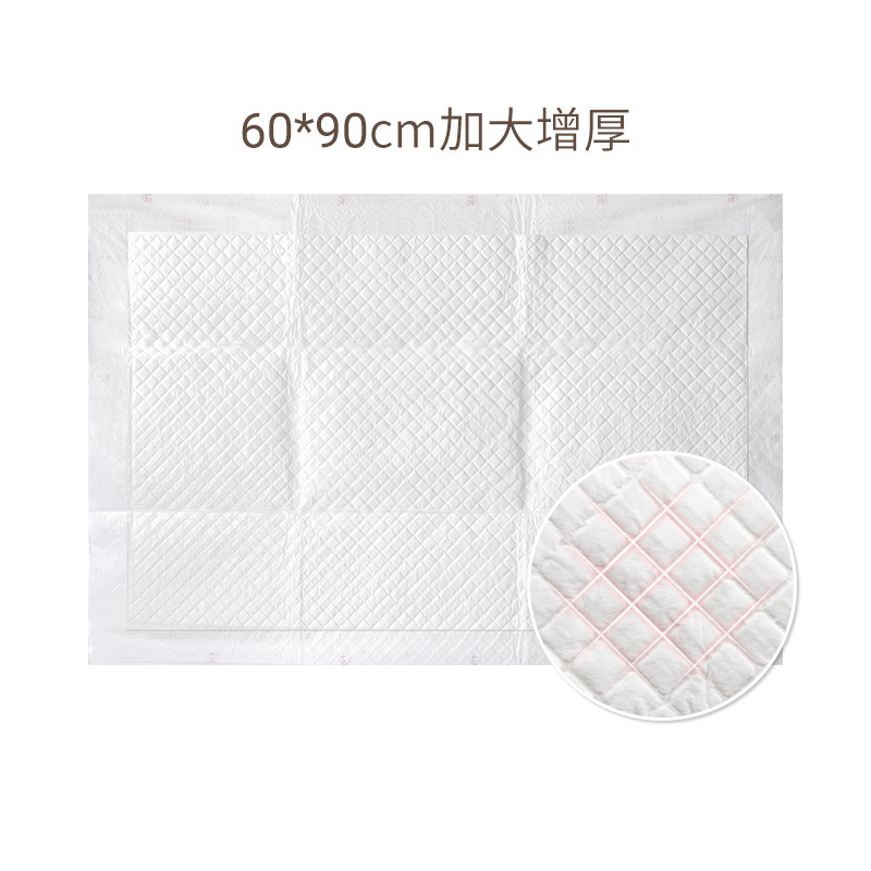 Jie'ankang maternity care pad, diaper pad for pregnant women, non-diaper adult pad for the elderly, maternity care