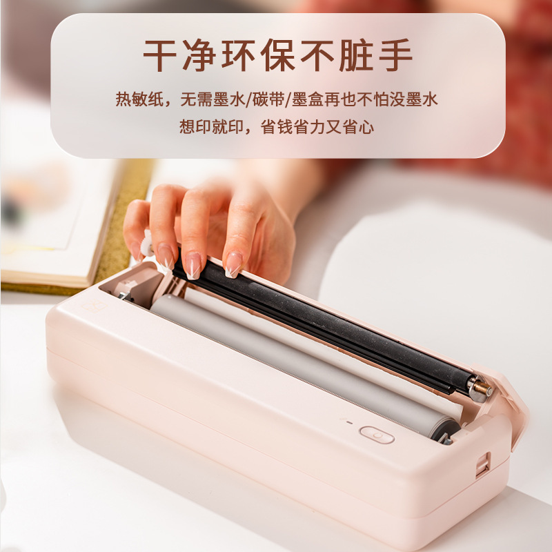 O1CN01g25A7T21mPxcSuSZf_!!2211